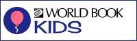 worldbook_kids